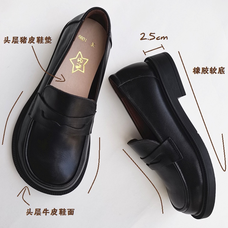 Careaymade-Áo Khoác Trơn Trượt - đánh giá và giá Men'S Shoes For Work