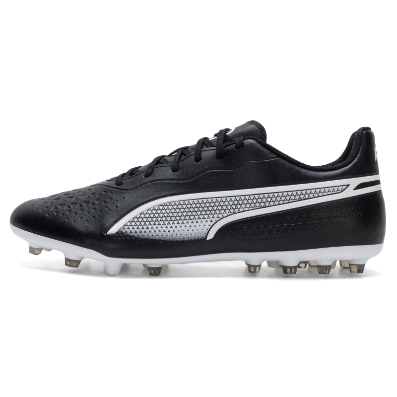 Puma lightweight football shoe - đánh giá và giá Men'S Shoes Puma Sports
