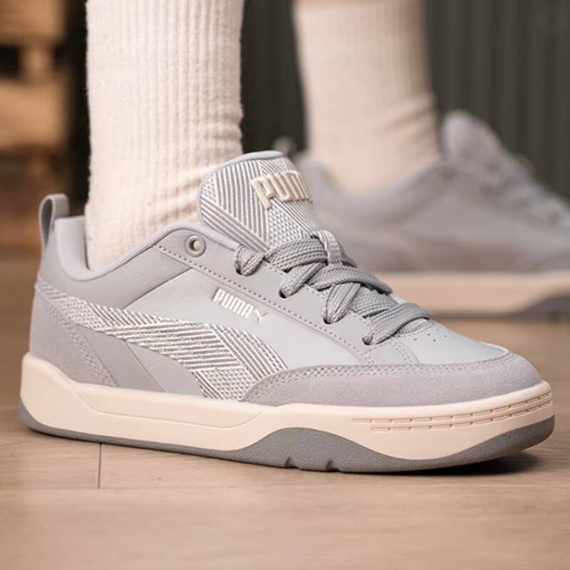 Unisex PUMA 2026 Spring Retro  - đánh giá và giá Men'S Shoes Puma Sports